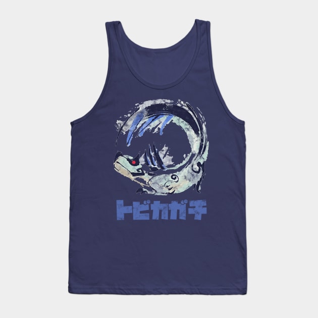 Monster Hunter Rise Tobi-Kadachi Kanji Icon Tank Top by StebopDesigns